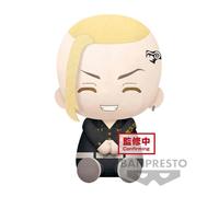 Banpresto Peluche Big Plush Tokyo Revengers – Ken Ryuguji G