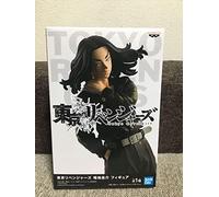 BanPresto Tokyo Revenges Baji Keisuke Figurine en PVC 17 cm Kawaii japonais