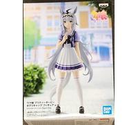 Banpresto Umamusume: Jolie Figurine Derby Oguri Cap