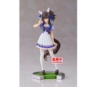 Banpresto Figurine UMAMUSUME Pretty Derby Daitaku Helios 17 cm