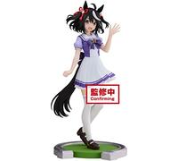 Banpresto Figurine UMAMUSUME Pretty Derby - Kitasan Black - 18 cm