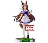 Banpresto Figurine UMAMUSUME Pretty Derby - Satono Diamand 18 cm