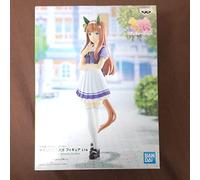 Banpresto Umamusume Pretty Derby Silence Suzuka Figurine en PVC 18 cm