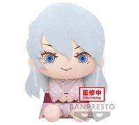Banpresto Peluche Kimetsu No Yaiba Ume 20 cm Blanc Enfants