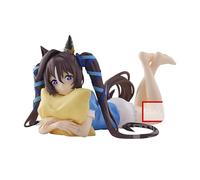 Banpresto Vivlos Umamusume Figurine d'action Pretty Derby Season 3, Relax Time 14 cm, BP89698P Multicolore, Figurine à Collectionner, idéale pour Les Fans d'Anime