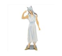 Banpresto Youko Kurama YU YU Hakusho Figurine d'action Ankoku Bujutsukai BP28819P Multicolore 19 cm