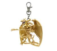 Banpresto Porte-clés figurine Yu-Gi-Oh! – The Winged Dragon Of Ra 6 cm