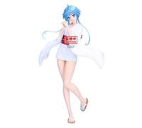 Banpresto Yukime Hell Teacher Action Figure: Jigoku Sensei Cloud - Glitter & Gla