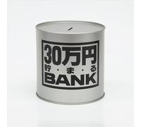 Banque argent accumul? 300 000 (japan import)