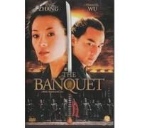 BANQUET-VN G