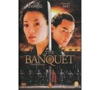 BANQUET-VN G