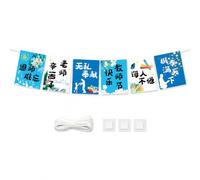 Banrole Décorative Tissu Journée, Drapeau décoratif Fête des profs 04 | Comprend une cor, Bannière événementielle, Fête s enseignants, Pour équipes scolaires