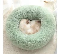 BANTASE Panier for Chien, Niche Douce for Chat Offrant Un Bon Soutien, Confortable avec Coussin Amovible Et Lavable(C,60cm)