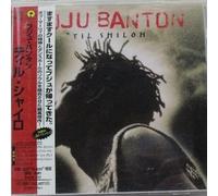 Banton, Buju - It's All Over [Import]
