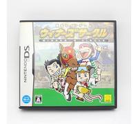 Banushi Life Game: Winners Circle[Import Japonais]