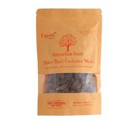 BanyanTree Foods Cardamome noire entière (Black Cardamom Whole)100g