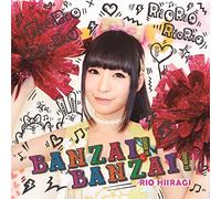 Banzai! Banzai! [Type F] [Import allemand]