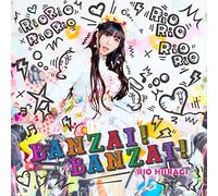 Banzai [Type C] [Import Allemand]
