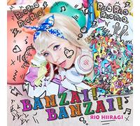 Banzai [Type d] [Import Allemand]