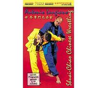 Bao Din Shuai Chiao Advanced Program chinese wrestling