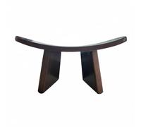 Baoblaze Banc Méditation Banc de Méditation Tabouret en Bois Siège pour Relaxation Soutien Ferme Design Simple Adapté à Respiration Méditation Pratique Quotidienne, Petit 42 21 18 Cm, Noyer