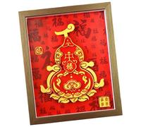 Baoblaze Décoration en papier à faire soi-même pour le Nouvel An chinois : ornements, bricolages, décorations pour le Nouvel An, objets d'art à, Style C