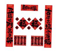 Baoblaze Ensemble de Couplets Chinois du Nouvel an du Cheval 2026, Décorations de Porte pour La Fête du Printemps