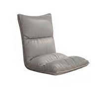 Baoblaze Fauteuil de Sol Inclinable Chaise Tatami Plancher Canapé Dossier Ajustable Pliable Léger avec Matériaux Tissu Coton PP Éponge pour Appartement Espace Réduit Détente Quotidienne, Gris