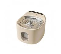 Baoblaze Fontaine Industrielle Abreuvoir pour Animaux de Compagnie Distributeur d'eau 4 L Acier Inoxydable 304 Filtration à Quatre Couches Alimentation sans Fil Adaptée au Foyer Bureau, Blanc Cassé