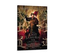 BAOCE Poster du film Le dernier samouraï (13) - Impression sur toile - Décoration moderne - 30 x 45 cm