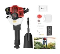 BAOCHADA Machine d'excavatrice d'arbres 52 CC 2 temps pour cour verger | Pelleteuse portable multifonction 1900 W 6500 tr/min 20-55 J force de frappe large 1500 fois / min fenêtre de réservoir de