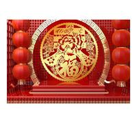 Baocicco 9 x 6 ft 2021 Red Happy Chinese New Year Backdrops for Photography Happy Chinese Festival Backdrop Chinese Year of The Ox Backdrop Spring Blessing Paper Cut Photo Background Props