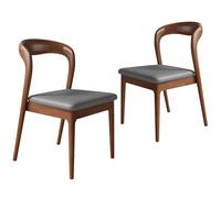 Baodiale Ensemble de 2 chaises de Salle à Manger en Similicuir, chaises de Cuisine rembourrées sans accoudoirs, chaises de Salle à Manger Modernes avec Dossier incurvé et Pieds en Bois de Noyer(Gray)