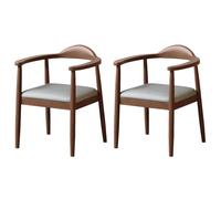 Baodiale Ensemble de 2 chaises de Salle à Manger Modernes avec Structure en Bois Massif et Assise en Similicuir - Idéal for Un îlot de Cuisine, Un Bar ou Un Petit Espace Repas(Gray)