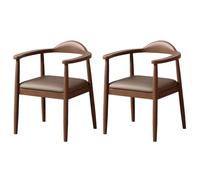 Baodiale Ensemble de 2 chaises de Salle à Manger Modernes avec Structure en Bois Massif et Assise en Similicuir - Idéal for Un îlot de Cuisine, Un Bar ou Un Petit Espace Repas(Coffee)