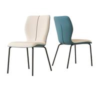 Baodiale Ensemble de 2 chaises de Salle à Manger Modernes du Milieu du siècle, revêtues de Similicuir, avec Dossier et Pieds en métal, for Salle à Manger/Salon/Restaurant(Whiteblue)