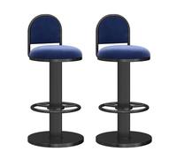 Baodiale Ensemble de 2 tabourets de Bar en Velours pivotants à 360° avec Dossier et Repose-Pieds, Hauteur réglable, pour la Cuisine et Les Restaurants.
