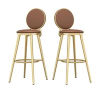 Baodiale Ensemble de 2 tabourets de Bar Hauts, revêtus de Similicuir, avec Dossier et Repose-Pieds, pour îlot de Cuisine ou Bistro. Montage Facile.