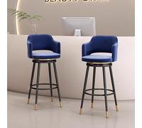 Baodiale Ensemble de 2 tabourets de Bar pivotants en Velours, Hauteur comptoir, avec Dossier et Repose-Pieds, pour Cuisine ou Bistro.