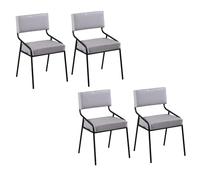 Baodiale Ensemble de 4 chaises de Salle à Manger rembourrées en Similicuir avec Pieds en métal Noir, Style Moderne, for Cuisine, Salon ou Restaurant.(Lightgray)