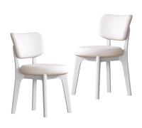 Baodiale Faux Leather Dining Chairs Set of 2, Armless Kitchen Chairs with Comfy Back, Solid Wood Frame & Upholstered Cushion for Living Room, Cafe and Restaurant(White4)