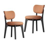 Baodiale Faux Leather Dining Chairs Set of 2, Armless Kitchen Chairs with Comfy Back, Solid Wood Frame & Upholstered Cushion for Living Room, Cafe and Restaurant(Orange3)