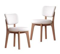 Baodiale Faux Leather Dining Chairs Set of 2, Armless Kitchen Chairs with Comfy Back, Solid Wood Frame & Upholstered Cushion for Living Room, Cafe and Restaurant(White2)