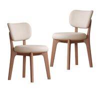 Baodiale Faux Leather Dining Chairs Set of 2, Armless Kitchen Chairs with Comfy Back, Solid Wood Frame & Upholstered Cushion for Living Room, Cafe and Restaurant(Khaki2)