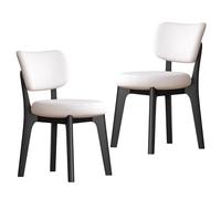 Baodiale Faux Leather Dining Chairs Set of 2, Armless Kitchen Chairs with Comfy Back, Solid Wood Frame & Upholstered Cushion for Living Room, Cafe and Restaurant(White3)