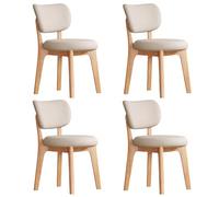 Baodiale Solid Wood Dining Chair Set of 4 Mid Century Modern Upholstered PU Leather Dining Chairs with Curved Backrest for Dining Room, Kitchen, Study Room(Khaki1)