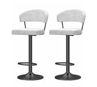 Baodiale Tabourets de Bar pivotants à 360° pour îlot de Cuisine, tabourets de Bar en Velours avec Dossier et Repose-Pieds, Hauteur réglable, pour pub, Salle à Manger ou café.