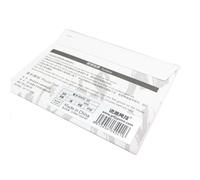 BaoFufc 1 lot de patins de souris Ice autocollants de rechange pour souris G304 Ice Mouse Feet