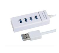 BaoFufc Adaptateur USB 3.0/2.0 4 ports répartiteur de données portable pour ordinateur portable, clés USB mobiles, hub USB 3.0 2.0 pour ordinateur de bureau, 4 ports, câble long, moniteur d'ordinateur