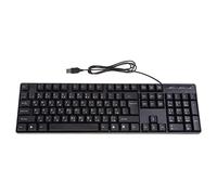 BaoFufc Clavier USB arabe anglais pleine taille pour ordinateur/bureau/PC/ordinateur portable/surface/clavier intelligent et clavier rétroéclairé compact pour clavier portable
